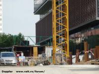 Imagine atasata: CBC - 2014.07.14 - 01.jpg